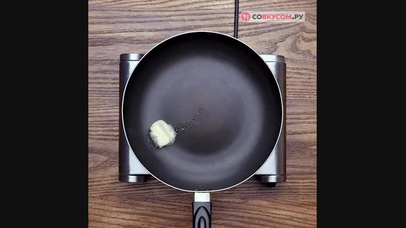 Свинина, запеченная с сыром и зеленью