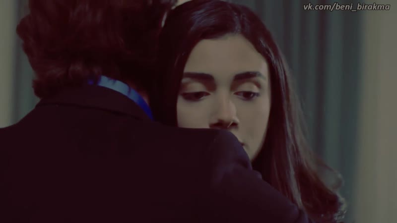 Yemin || emir &amp; reyhan ты моя