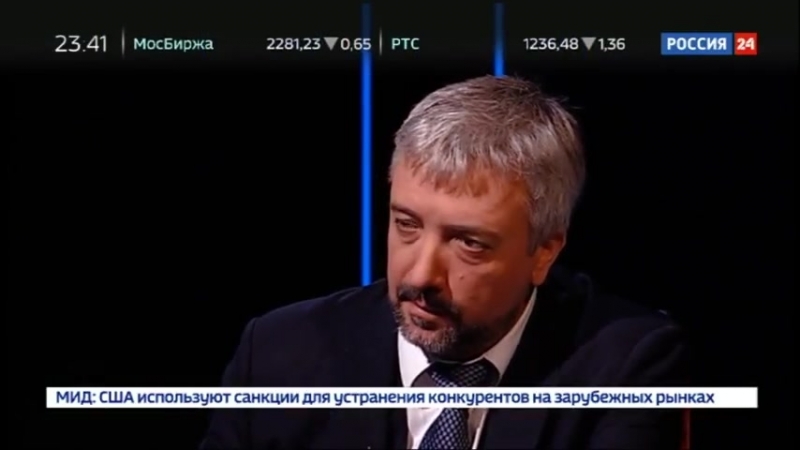 Международное обозрение с евгением примаковым эфир от (06 04 2018)
