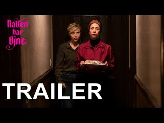 Attachment / natten har øjne | trailer