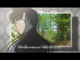 [ed29] dc [720p][texted]