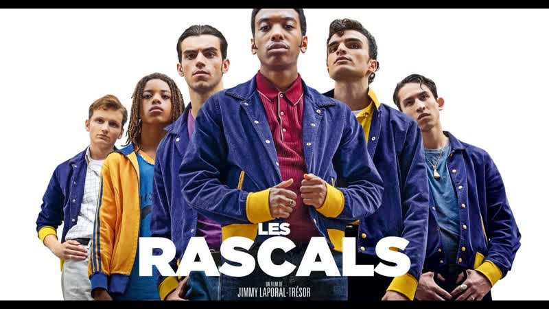 Негодяи (2022) les rascals (rascals)