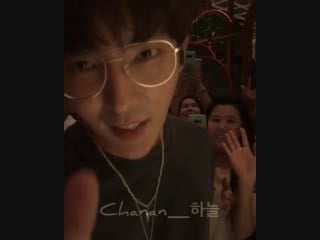 20181004 к thailand after dinner сhanan chin 1