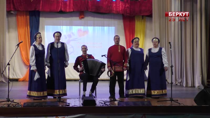 Концерт к международному дню инвалидов