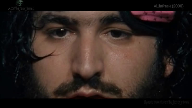 Шайтан (2006) фильмы / кино