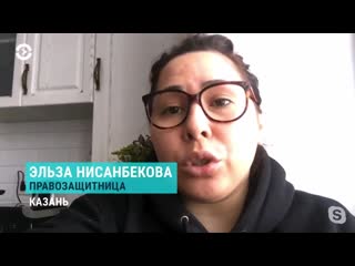 Полицейские заставили девушек раздеться догола и приседать перед ними