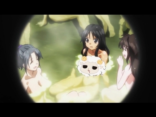 Amv turn around censored