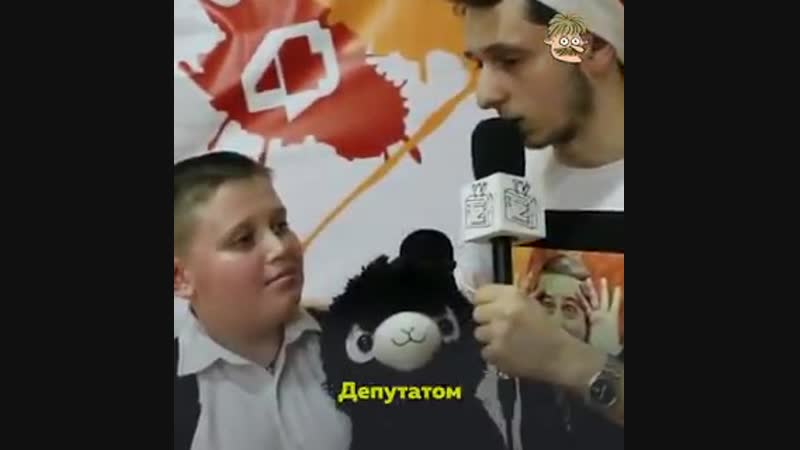 Есть подозрение, что многие из нынедействующих депутатов на такой вопрос ответили бы то же самое