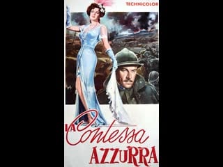 La contessa azzurra (1960)