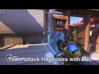 How to team porn hanamura with mei