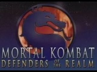 Смертельная битва защитники империи (часть 2) (1995 – 1996) mortal kombat defenders of the realm