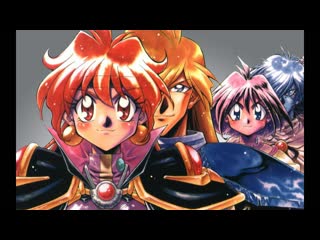 Аниме 1995 рубаки 1 сезон 1 13 из 26 slayers tv1 все серии