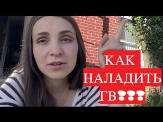 Lesbian Breastfeeding Порно Видео | avpravoved.ru