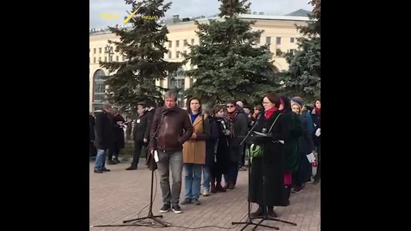 Кинокритик антон долин на акции «возвращение имен»