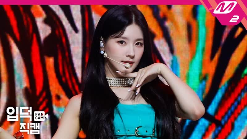 [입덕직캠] (여자)아이들 미연 직캠 4k 덤디덤디(dumdi dumdi) ((g)i dle miyeon fancam) @mcountdown 2020 8 13