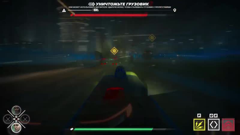 [poleznyibes] форсаж перекрестки #2 тормозной путь мести [игротрэш #13,5]