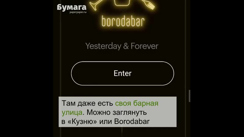 Как петербуржцы устраивают онлайн вечеринки во время пандемии