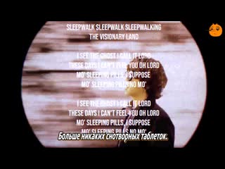 [fsg fox] zior park sleepwalk ||