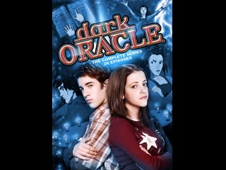 Темный оракул 2 сезон