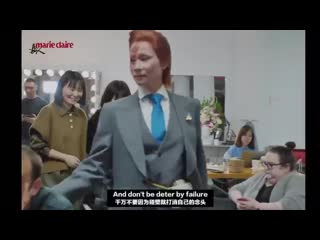 Marie claire china april 2020