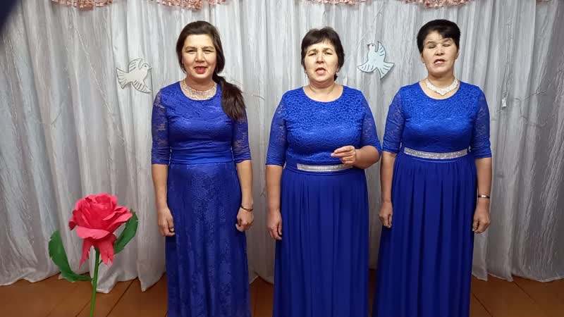 "беҙ бит ауыл ҡыҙҙары" вокальный трио "гәлсәр"