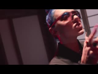 Mia boyka & егор шип наруто (премьера клипа 2021)