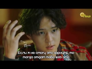 [mania] сильнейший доставщик / strongest deliveryman тизер 2