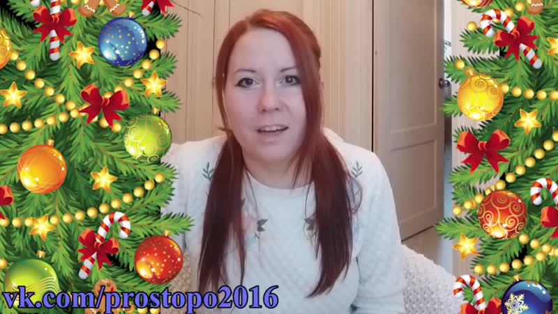 Приглашение на второй вебинар манипуляции