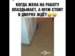 И что с того, что опоздала на работу порно видео онлайн