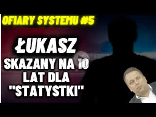 Dowody były przeciw, ale sąd skazał na 10 lat więzienia