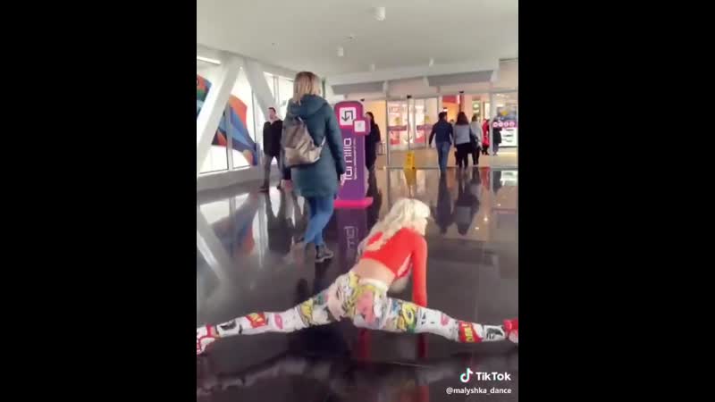 Зацепила🤝🏼❤настя малышева ❤тверк❤