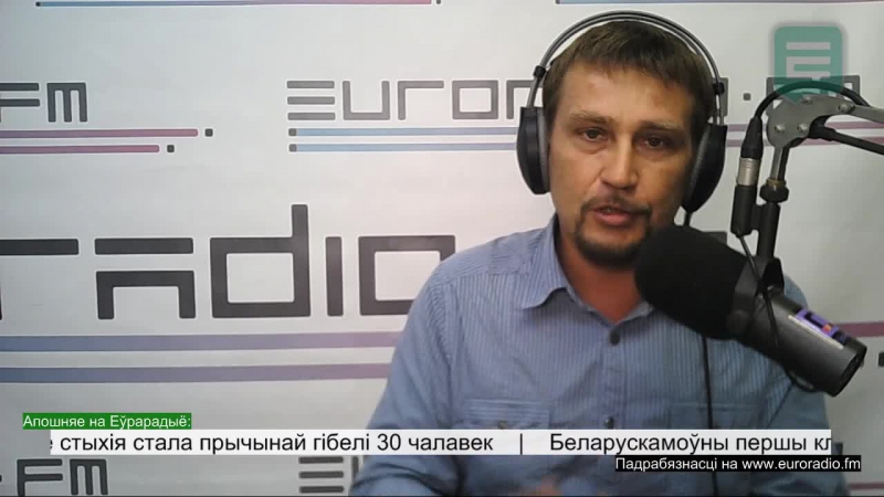 Што за вораг засеў у #вейшнорыі? абмяркоўваем з ваенным экспертам аляксандрам алесіным