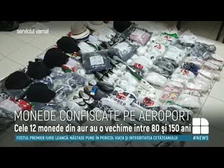 Newsroom 13 august 2019