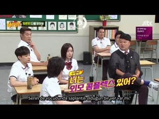 [türkçe altyazılı] knowing bros bölüm 307 (cha eunwoo)