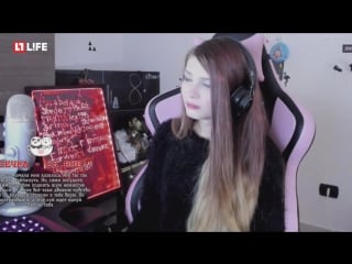 Карина о ситуации со слитыми фото