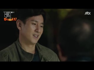 Моя ветреная жена / this week, my wife is cheating ~ 2