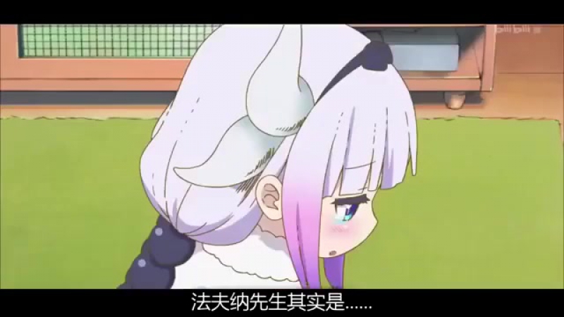 Webm porn video – Kanna bit ams webm