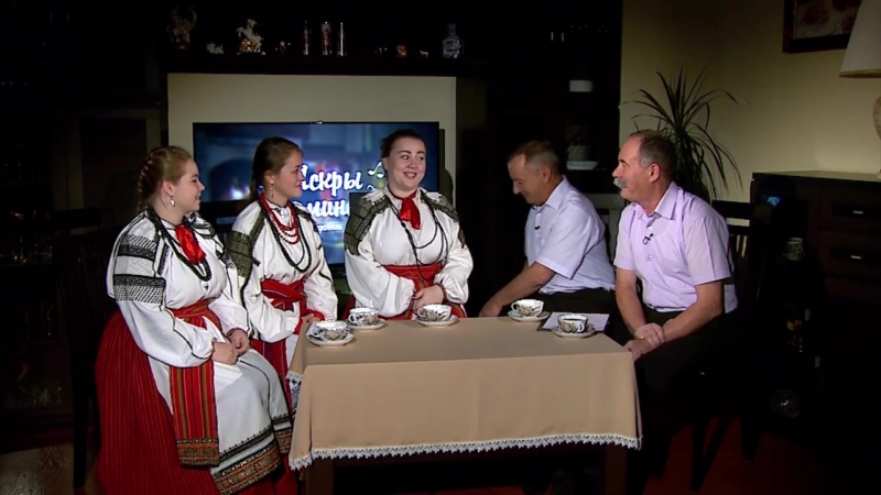 Искры камина митрофановна цветень