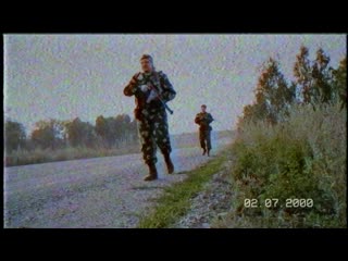 Аргун 2000 (5 я часть) vhs video