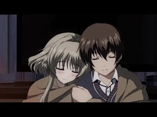 Amakano 1