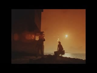 Summer of haze super symbolic song