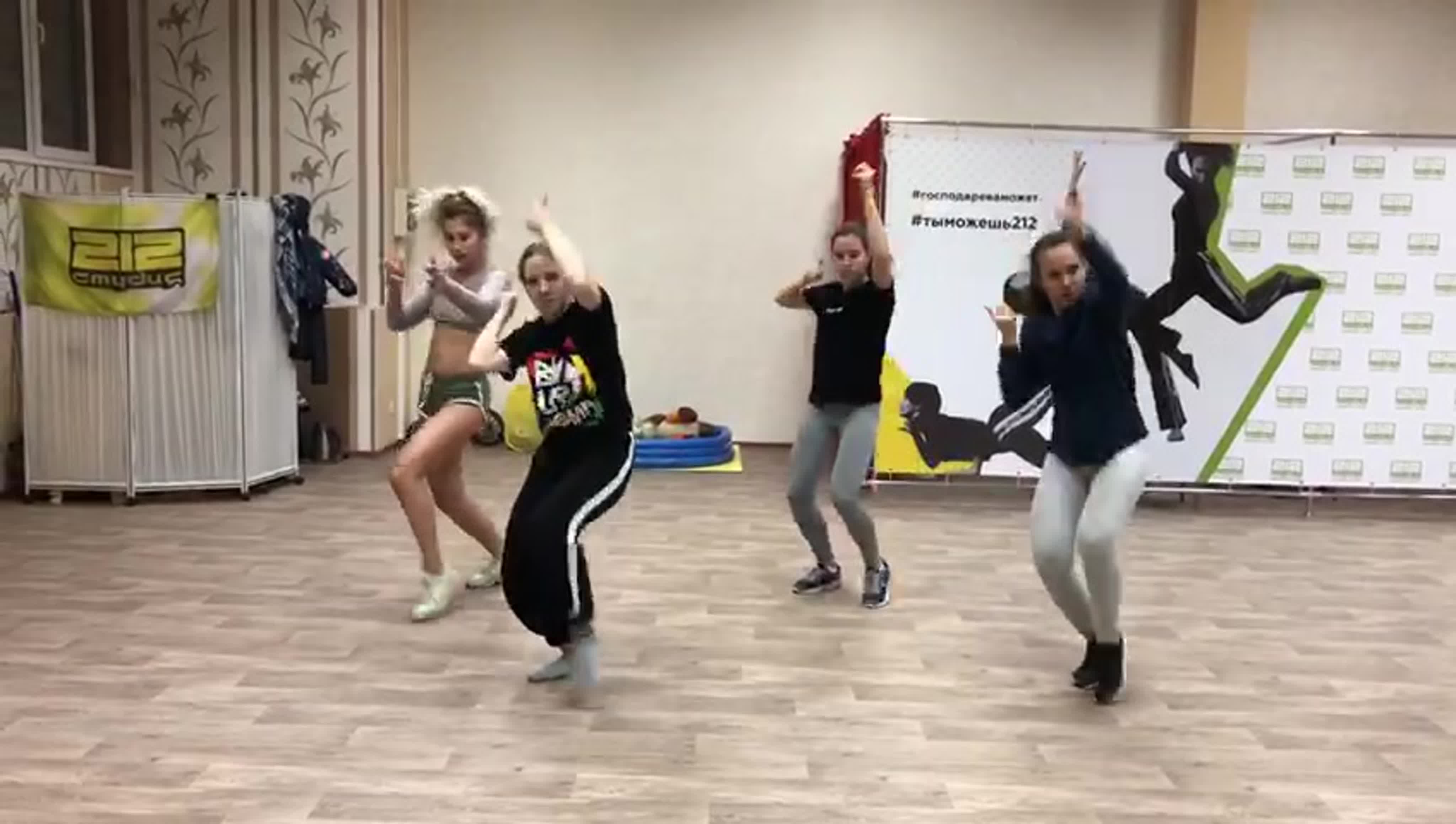 Dancehall propractice