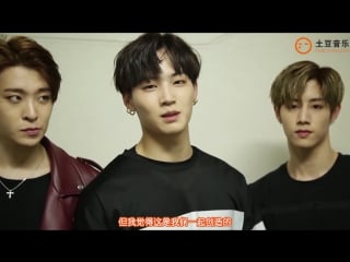 [bts] 161107 got7 @ sbs mtv behind the show #91