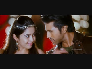 Naayak video songs ¦ nellore video song ¦ ram charan, charmi kaur ¦ sri balaji video