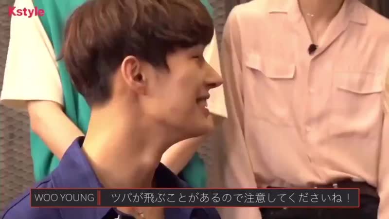 Mingi porn video – Mingi & san
