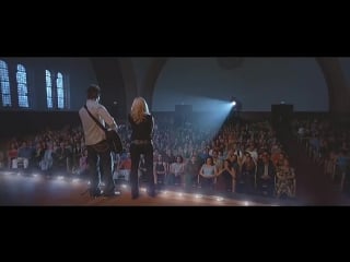 Raise your voice / суперзвезда someones watching over me (отрывок)