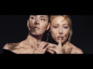 Bac klip hardkiss & tina karol вільна