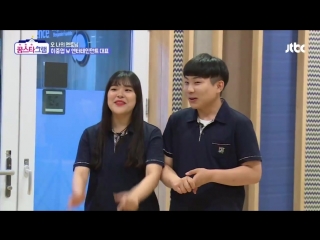 170704 шоу "dream stargram"; 13 й эпизод отрывок №3