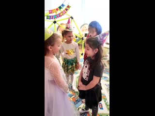 Ostrov sokrovish deti igs