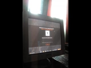 Кручу донат!